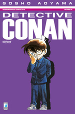 Detective Conan